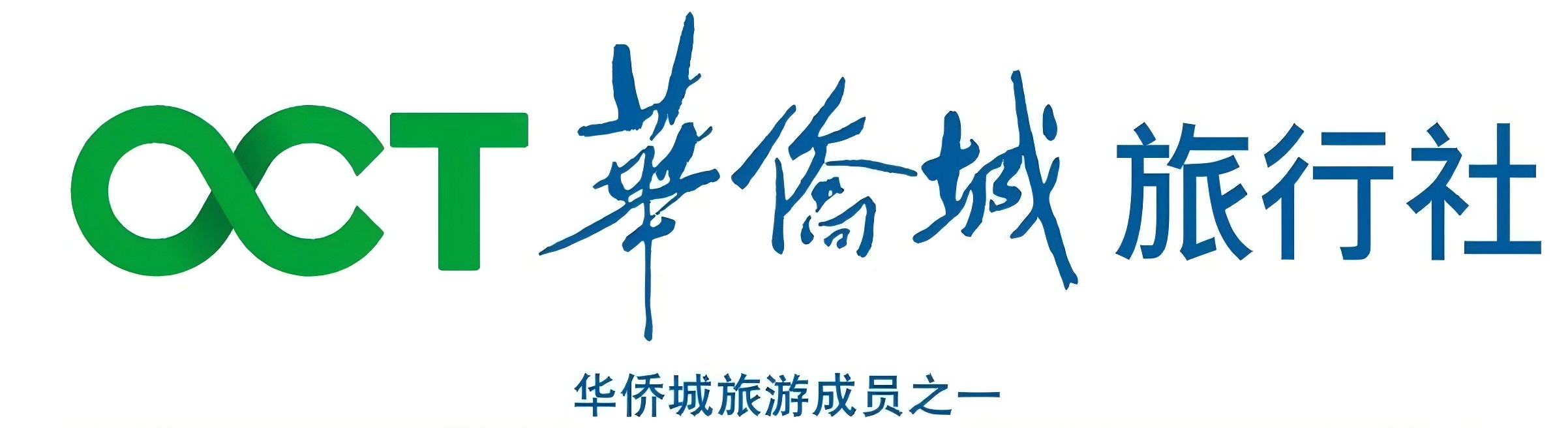 世紀(jì)假日廣場(chǎng)營(yíng)業(yè)部